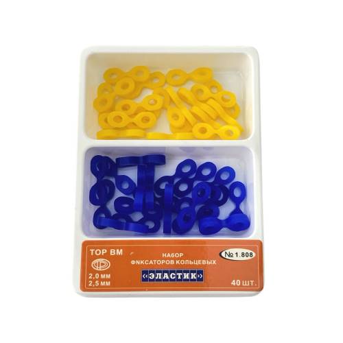 Cuñas elásticas 40 unidades